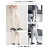 【OMNES】リラックスゆるパンツ テーパードストレッチイージーパンツ | OMNES | 詳細画像4
