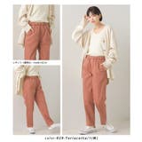 【OMNES】リラックスゆるパンツ テーパードストレッチイージーパンツ | OMNES | 詳細画像7