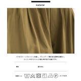 【OMNES】ダンプバルーンイージーパンツ | OMNES | 詳細画像19