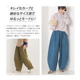 【OMNES】ダンプバルーンイージーパンツ | OMNES | 詳細画像2