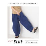 【OMNES】ダンプバルーンイージーパンツ | OMNES | 詳細画像6