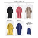 【OMNES】コットンボイル 袖ボリュームギャザーワンピース | OMNES | 詳細画像18