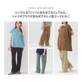 【OMNES】クリンクルクレープイージーパンツ | OMNES | 詳細画像2