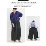 サテンベルト付きギャザーワイドイージーパンツ | OMNES | 詳細画像2