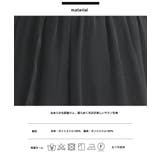 サテンベルト付きギャザーワイドイージーパンツ | OMNES | 詳細画像7