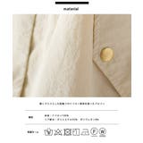 【OMNES】撥水加工ナイロンノーカラー裾ドローコードブルゾン | OMNES | 詳細画像16