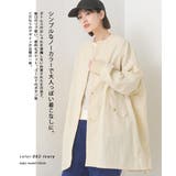 【OMNES】撥水加工ナイロンノーカラー裾ドローコードブルゾン | OMNES | 詳細画像3