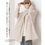 【OMNES】撥水加工ナイロンノーカラー裾ドローコードブルゾン | OMNES | 詳細画像9