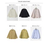 【OMNES】撥水加工ナイロン裾ドローコードAラインブルゾン | OMNES | 詳細画像18
