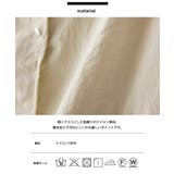 【OMNES】撥水加工ナイロン裾ドローコードAラインブルゾン | OMNES | 詳細画像19