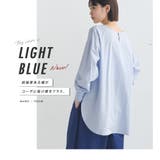 【OMNES】製品洗いコットンブロード裾ラウンドレイヤードブラウス | OMNES | 詳細画像6