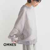 オーガンジーレイヤード ダンボールニット ボリューム袖プルオーバー | OMNES | 詳細画像1