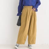 033-ベージュ | 【OMNES】ウォッシュ加工 ダンプサーカスバルーンパンツ | OMNES