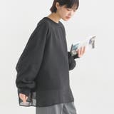 005-ブラック | オーガンジーレイヤード ダンボールニット ボリューム袖プルオーバー | OMNES