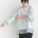070-ブルー | オーガンジーレイヤード ダンボールニット ボリューム袖プルオーバー | OMNES