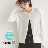 【OMNES】レーヨンナイロン シェルボタンクルーネックニットカーディガン | OMNES | 詳細画像1