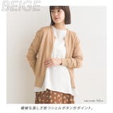 【OMNES】レーヨンナイロン シェルボタンクルーネックニットカーディガン | OMNES | 詳細画像10