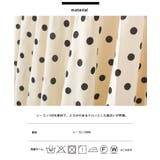 【OMNES】レーヨンバンドカラー裾フレアワンピース | OMNES | 詳細画像17 