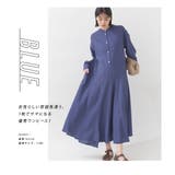 【OMNES】レーヨンバンドカラー裾フレアワンピース | OMNES | 詳細画像5 