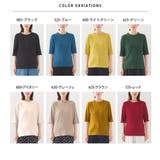 【zootie】ハーフスリーブメローリブプルオーバー 半袖 | OMNES | 詳細画像16