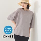【OMNES】接触冷感 オーバーサイズ半袖プルオーバーTシャツ | OMNES | 詳細画像1