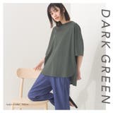 【OMNES】接触冷感 オーバーサイズ半袖プルオーバーTシャツ | OMNES | 詳細画像11