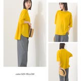 【OMNES】接触冷感 オーバーサイズ半袖プルオーバーTシャツ | OMNES | 詳細画像15