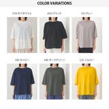 【OMNES】接触冷感 オーバーサイズ半袖プルオーバーTシャツ | OMNES | 詳細画像18