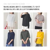 【OMNES】接触冷感 オーバーサイズ半袖プルオーバーTシャツ | OMNES | 詳細画像2