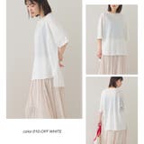 【OMNES】接触冷感 オーバーサイズ半袖プルオーバーTシャツ | OMNES | 詳細画像4