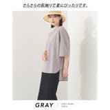 【OMNES】接触冷感 オーバーサイズ半袖プルオーバーTシャツ | OMNES | 詳細画像7