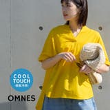 【OMNES】接触冷感 スキッパーブラウス | OMNES | 詳細画像1