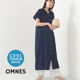 【OMNES】接触冷感 前開きシャツワンピース | OMNES | 詳細画像1