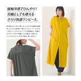 【OMNES】接触冷感 前開きシャツワンピース | OMNES | 詳細画像2