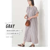 【OMNES】接触冷感 前開きシャツワンピース | OMNES | 詳細画像7