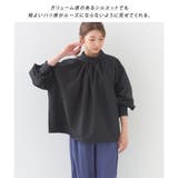 【OMNES Supremo】タイプライター2WAYプルオーバーギャザーシャツ | OMNES | 詳細画像8