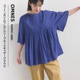 【OMNES】コットンボイルフレアスリーブタックギャザーブラウス | OMNES | 詳細画像1