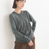 060-グリーン | 【OMNES】レーヨンナイロン シェルボタンクルーネックニットカーディガン | OMNES