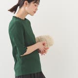 425-グリーン | 【zootie】ハーフスリーブメローリブプルオーバー 半袖 | OMNES