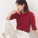 725-レッド | 【zootie】ハーフスリーブメローリブプルオーバー 半袖 | OMNES