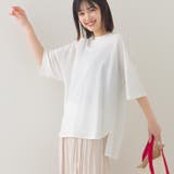 010-オフホワイト | 【OMNES】接触冷感 オーバーサイズ半袖プルオーバーTシャツ | OMNES