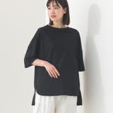 050-ブラック | 【OMNES】接触冷感 オーバーサイズ半袖プルオーバーTシャツ | OMNES