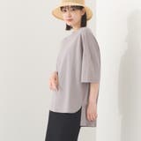 125-グレー | 【OMNES】接触冷感 オーバーサイズ半袖プルオーバーTシャツ | OMNES