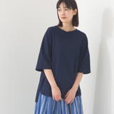 340-ネイビー | 【OMNES】接触冷感 オーバーサイズ半袖プルオーバーTシャツ | OMNES