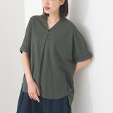 440-ダークグリーン | 【OMNES】接触冷感 スキッパーブラウス | OMNES