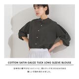 【OMNES】綿サテンガーゼ 袖タック長袖ブラウス | OMNES | 詳細画像2