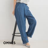 【OMNES】シャンブレーイージーパンツ | OMNES | 詳細画像1
