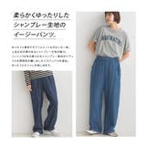 【OMNES】シャンブレーイージーパンツ | OMNES | 詳細画像2