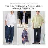 【OMNES】メンズ ダブルガーゼ半袖シャツ | OMNES HOMME | 詳細画像2