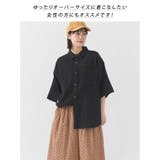 【OMNES】メンズ ダブルガーゼ半袖シャツ | OMNES HOMME | 詳細画像9